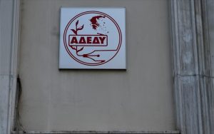 Προς 24ωρη απεργία η ΑΔΕΔΥ