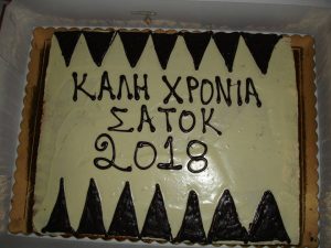 Με επιτυχία οι εκδηλώσεις Σύγχρονου Τάβλι στην Καρδίτσα