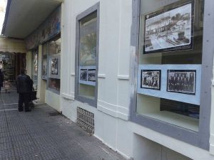 Με το μυαλό στο …Τελ Αβίβ