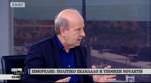 Χρήστος Σιμορέλης: Αν είναι αθώοι ας αποποιηθούν την προστασία που τους παρέχει ο Nόμος περί ευθύνης Yπουργών