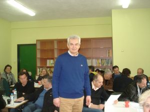 Ημερίδες στα Τρίκαλα για τη σύγχρονη διδασκαλία