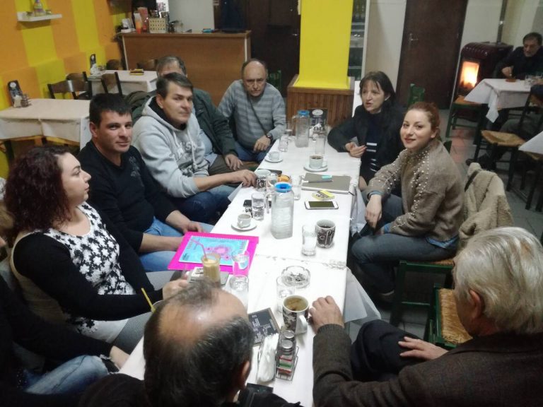 Στα μέρη του …Χρήστου η …Παναγιώτα
