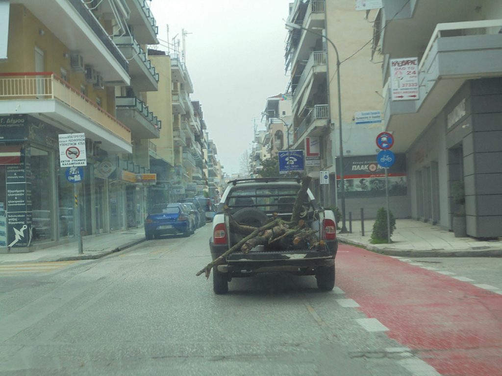 Απαραίτητος …εφοδιασμός