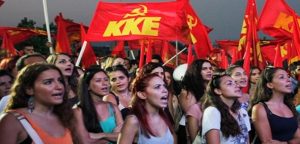 Μήνυμα για την Παγκόσμια Μέρα της Γυναίκας