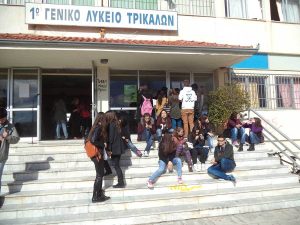 Μαριάννα Αποστόλου: ΣΤ΄ Διαλυκειακοί Ρητορικοί Αγώνες