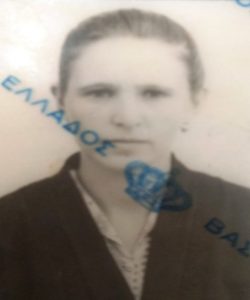 «Έφυγε» η Παρασκευή Μητρούσια