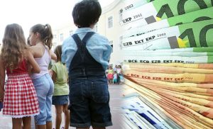 Με το βλέμμα στα …ΑΤΜ χιλιάδες Τρικαλινοί