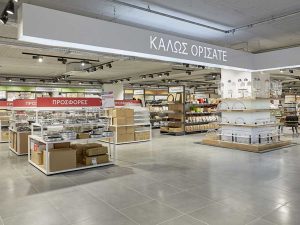 Όμιλος ΜΕΤΡΟ: Με αξιώσεις στην αγορά ειδών σπιτιού και Ho.Re.Ca