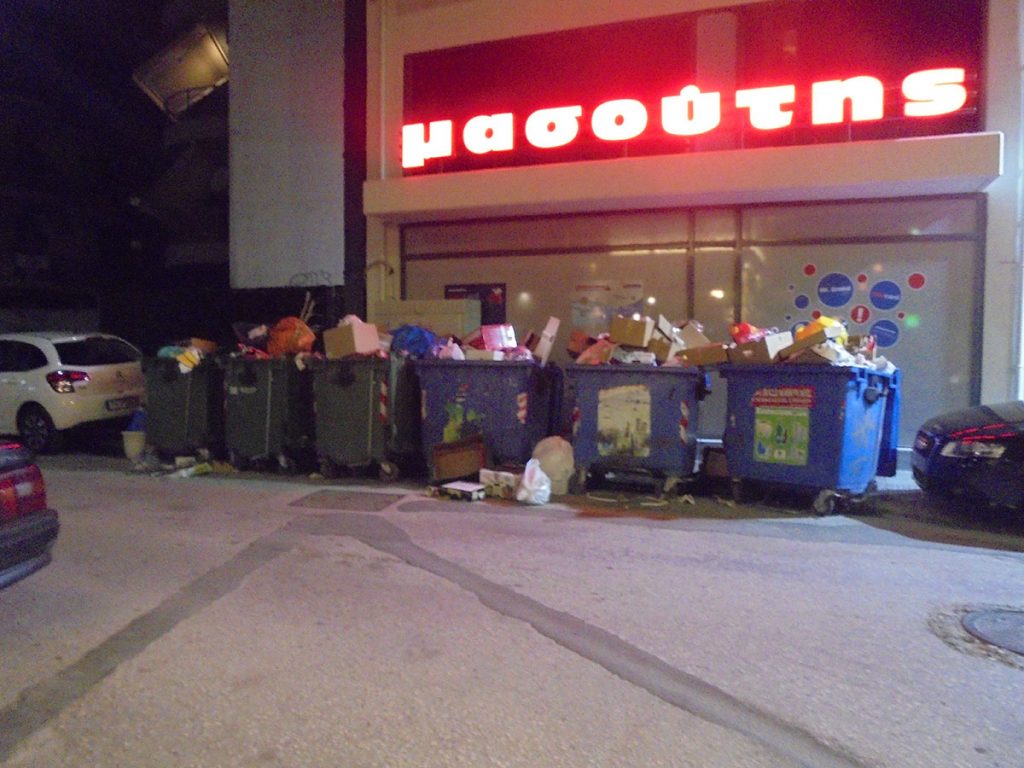 Ας μιλήσουμε λοιπόν για τα πραγματικά προβλήματα της πόλης