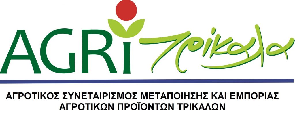 Πρόγραμμα ποιοτικής αναβάθμισης βαμβακιού από την Ε.Α.Σ. Τρικάλων