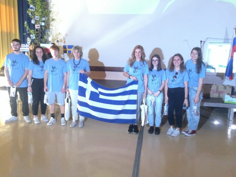 «Kalos Kagathos» Erasmus + 3o Λύκειο Τρικάλων «Οδυσσέας Ελύτης»