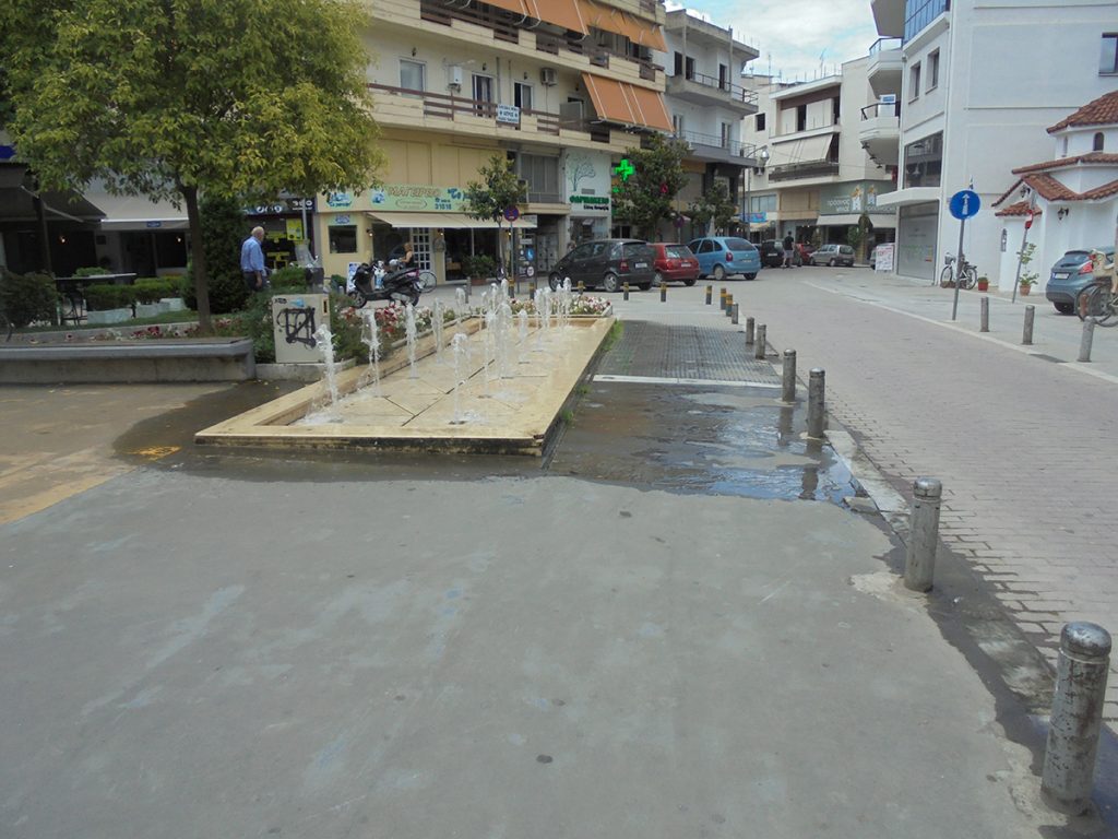 Θέλει …ευθυγράμμιση