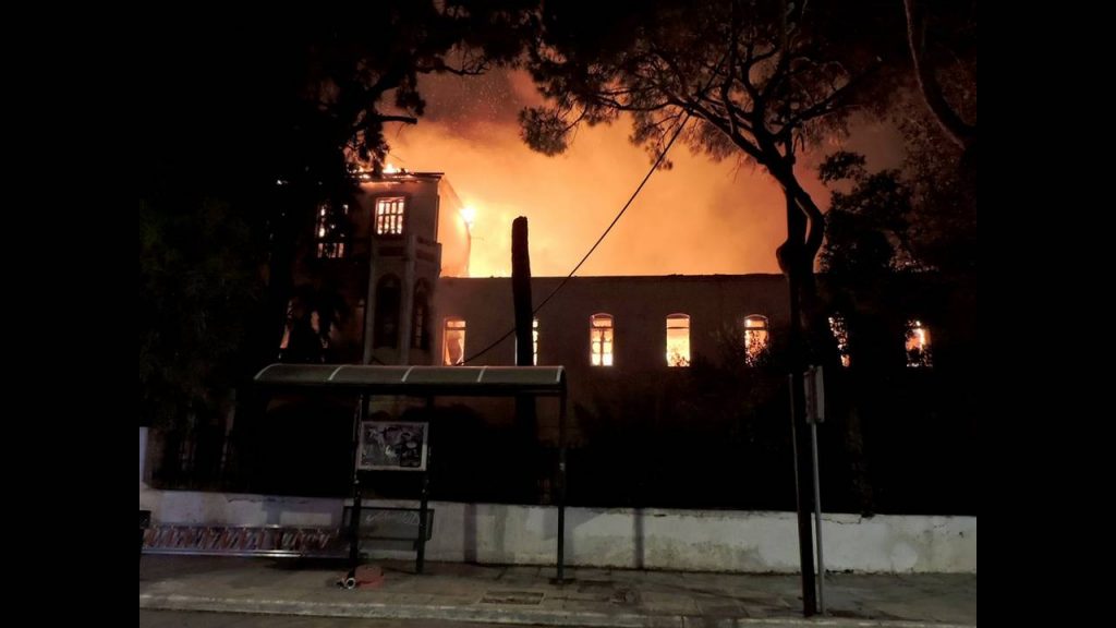 Ολοσχερής η καταστροφή του κτιρίου του Πολεμικού Μουσείου στα Χανιά