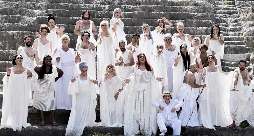 Οι «ΕΚΚΛΗΣΙΑΖΟΥΣΕΣ» στα Τρίκαλα