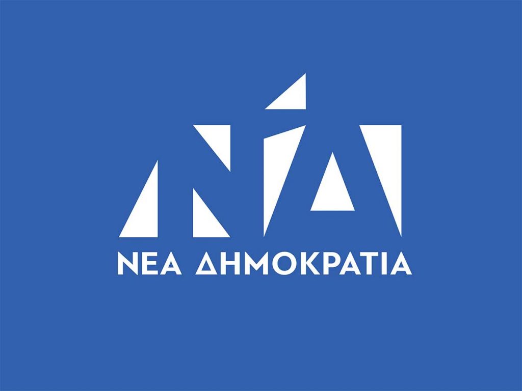 Προβάδισμα της ΝΔ σε νέα δημοσκόπηση-Ποια κόμματα μένουν εκτός Βουλής
