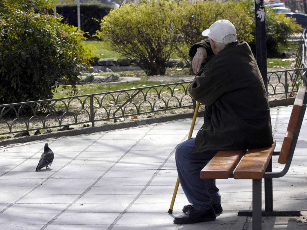 Οι ημερομηνίες καταβολής των συντάξεων του Νοεμβρίου 2018