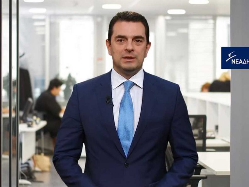 Στο Υπερταμείο ο Κώστας Σκρέκας