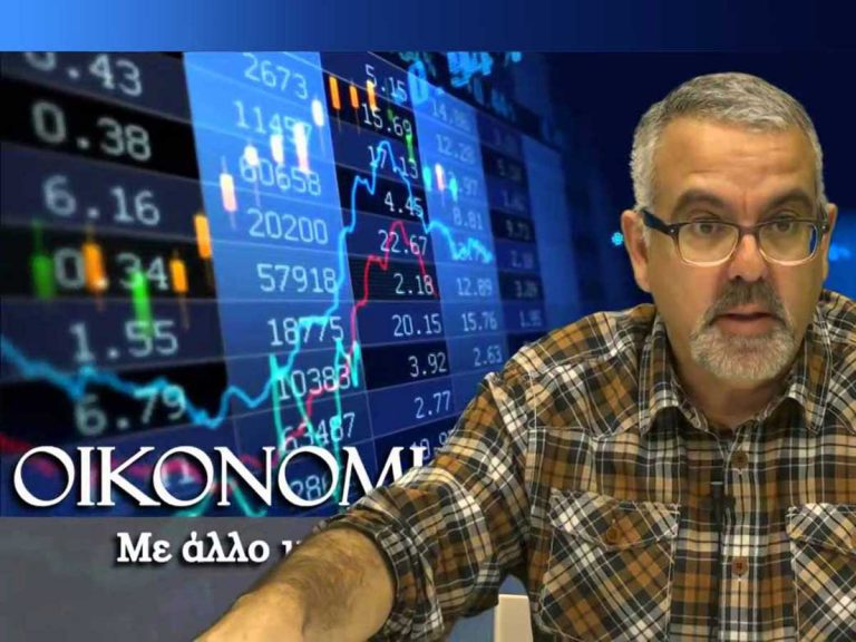 ​Μωυσής Λίτσης: Τέλος εποχής με ερωτήματα