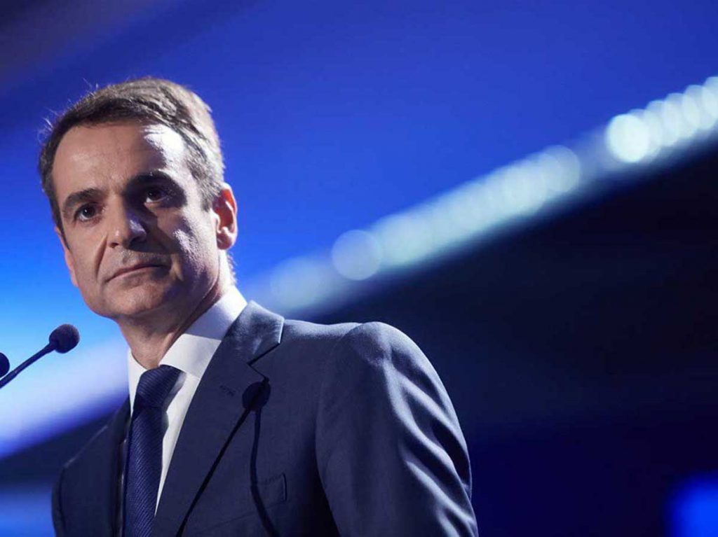 ​Οι 16 προτεραιότητες του Κ. Μητσοτάκη για την τριτοβάθμια εκπαίδευση