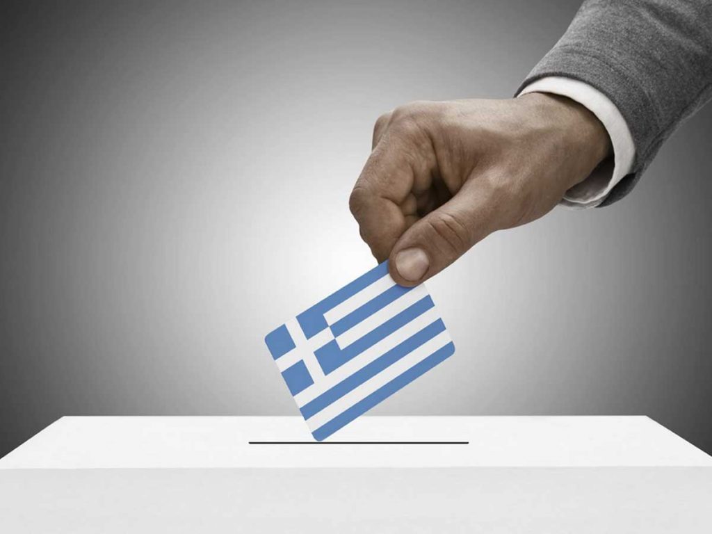 ​Σχέδιο νόμου για τη θεσμοθέτηση της ψήφου των Ελλήνων του εξωτερικού