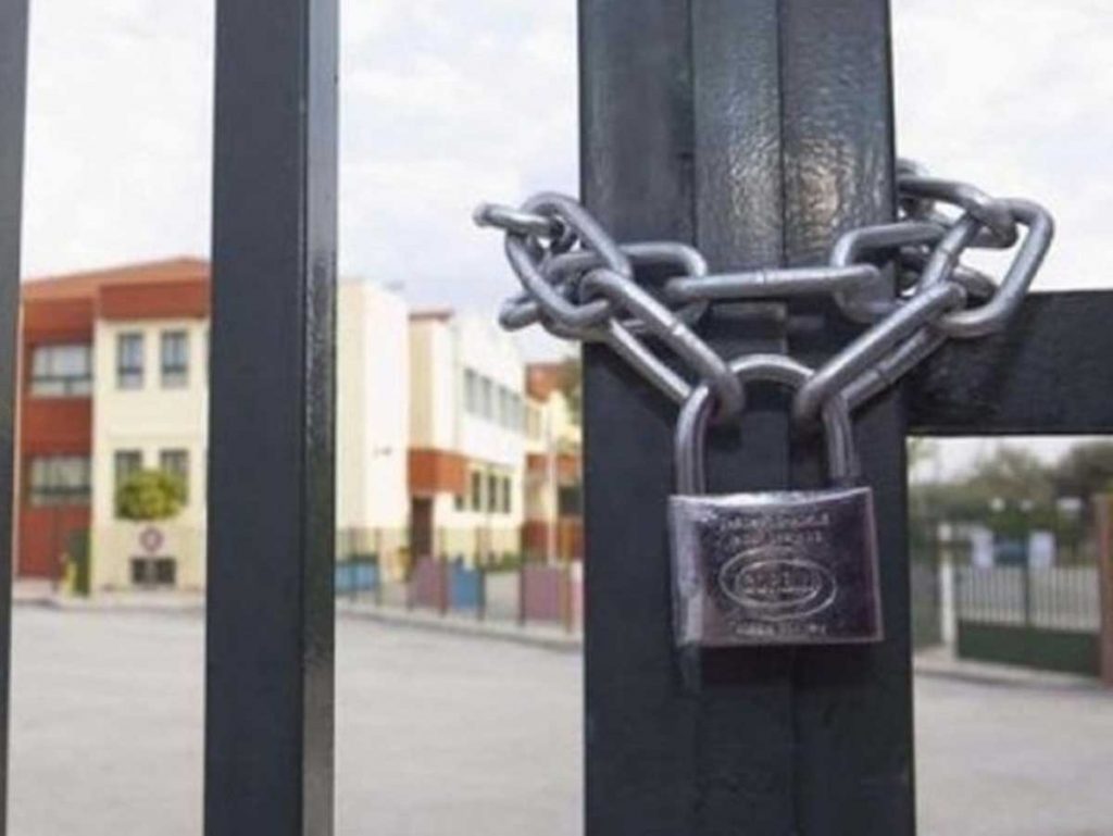 ​Κλειστά τα σχολεία την 7η Νοεμβρίου λόγω εκλογών των εκπαιδευτικών