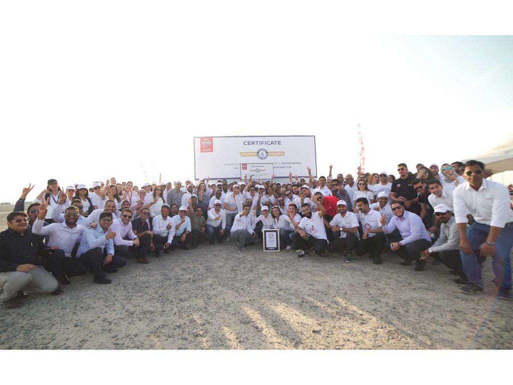 Το Nissan Patrol κατέκτησε το Παγκόσμιο Ρεκόρ Guinness, για τον μεγαλύτερο συγχρονισμένο «χορό» αυτοκινήτων