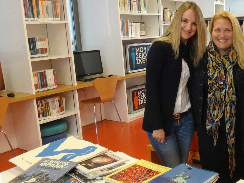 Η Γενική Πρόξενος των ΗΠΑ στην Βιβλιοθήκη Καλαμπάκας 1 Featured image