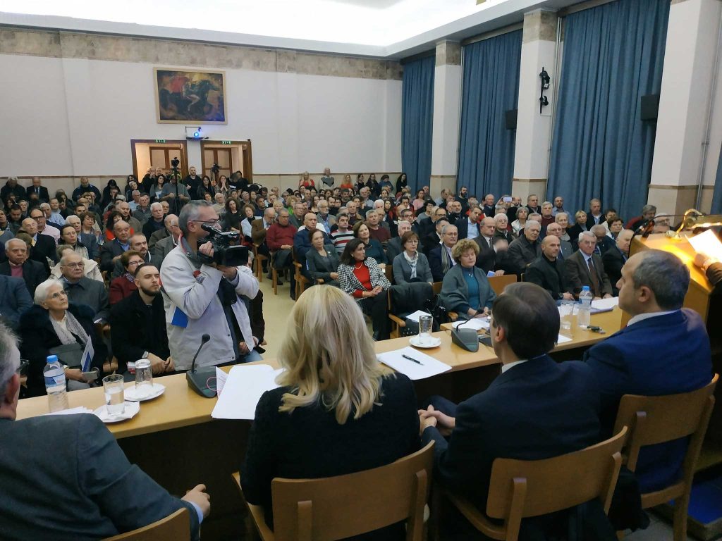 ​Ημερίδα για το Νομικό Πλαίσιο της ακύρωσης της «Συμφωνίας» των Πρεσπών
