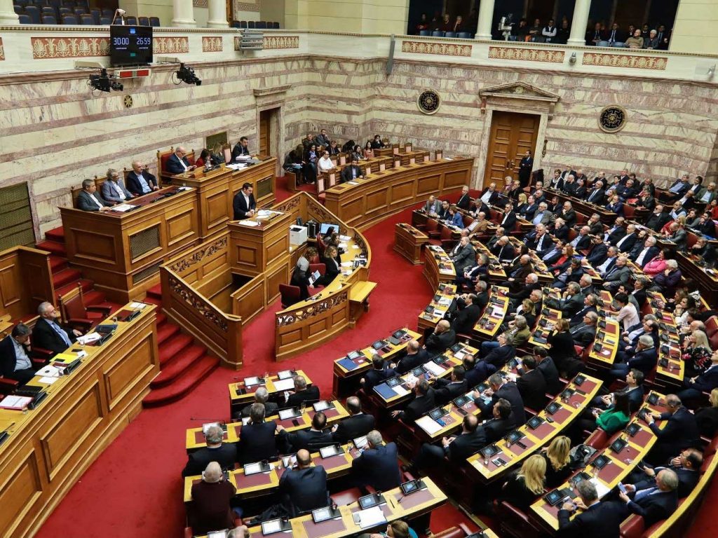 ​Προς τους αξιότιμους Βουλευτές Ν. Τρικάλων