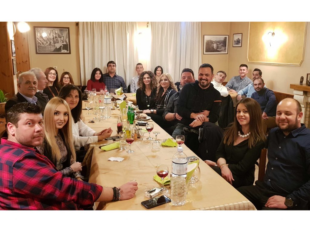 ​Κοπή πίτας του Συλλόγου Τουριστικών Γραφείων Ν. Τρικάλων