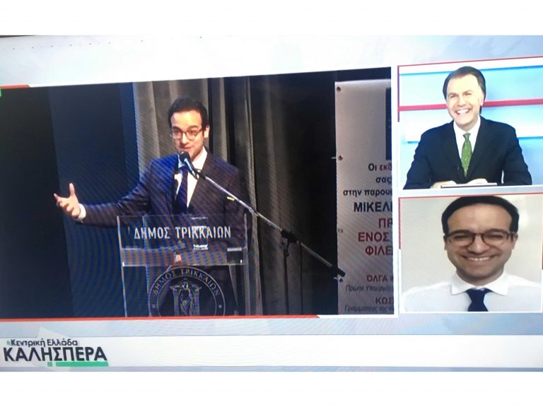​Ανεβάζει στροφές ο Μικέλης