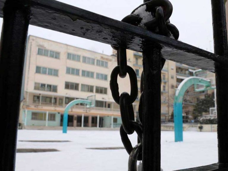 ​Ανακοίνωση για τη λειτουργία Σχολείων του Δήμου Μετεώρων τη Δευτέρα 25 Φεβρουαρίου