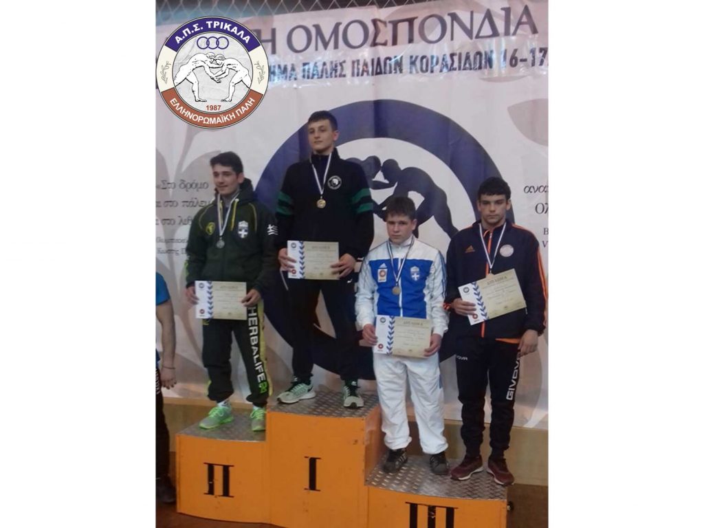 Χάλκινο μετάλλιο και αρκετά πλασαρίσματα, στο πανελλήνιο πρωτάθλημα οι παίδες του ΑΠΣ Τρίκαλα!