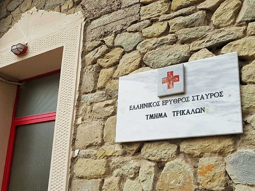 ​Στο Φρούριο οι εκλογές του Τρικαλινού Τμήματος του Ελληνικού Ερυθρού Σταυρού