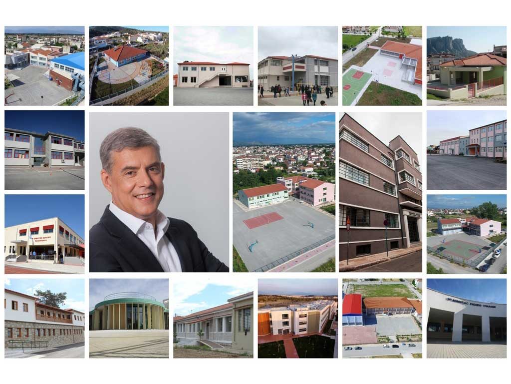 116 διαγενεακά έργα για την εκπαίδευση στη Θεσσαλία