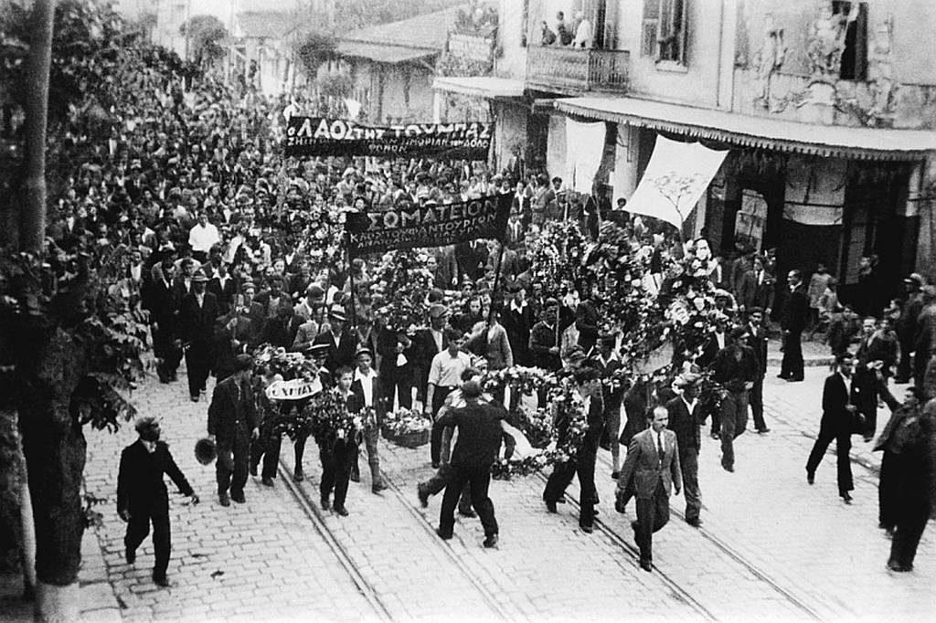 Επιτάφιος Γιάννη Ρίτσου – Ένα μοιρολόι αισιοδοξίας