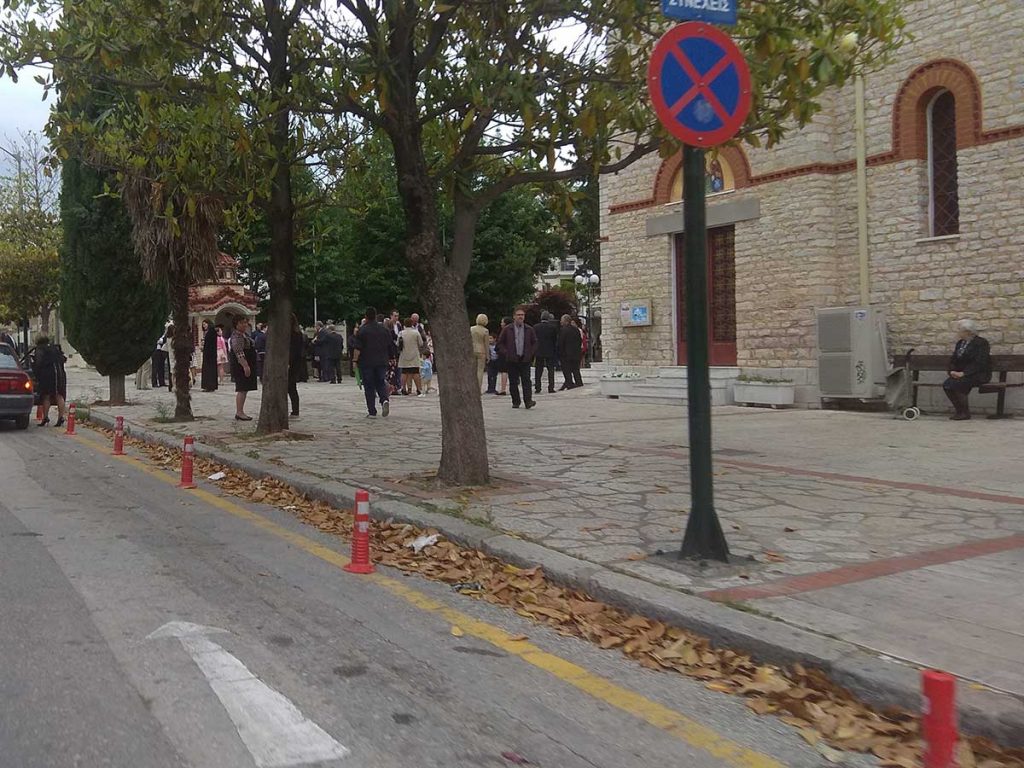 Τρίκαλα: διαφήμιση «πολιτισμού»