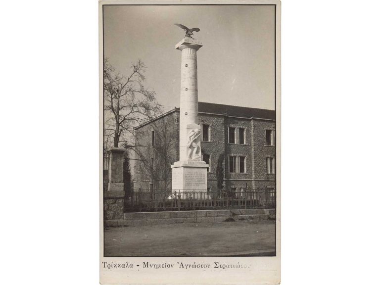 Το Μνημείο Πεσόντων παραμένει όπως ήταν