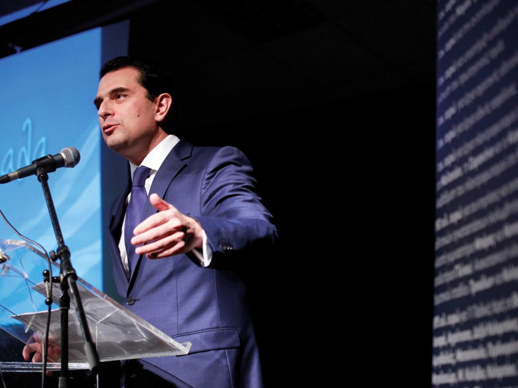 Το προεκλογικό Σποτ του Κώστα Σκρέκα