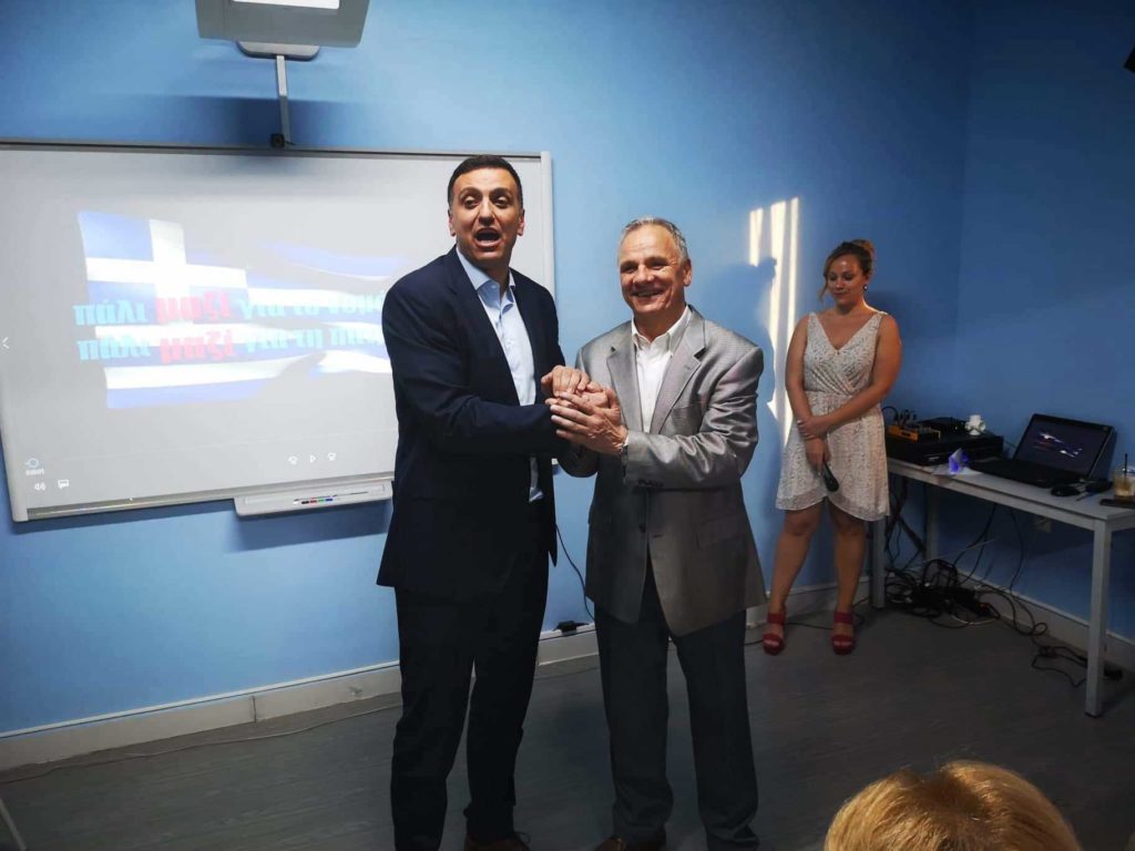ΒΛΑΧΟΓΙΑΝΝΗΣ: Συγκέντρωση Ετεροδημοτών Αθήνας