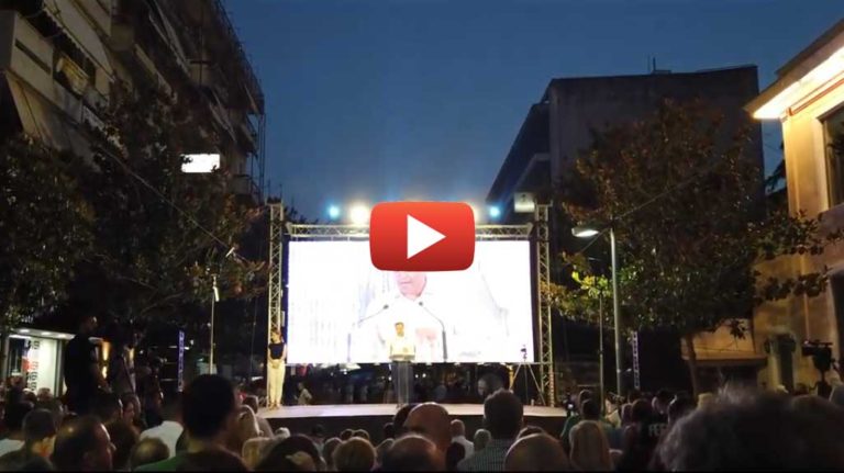 Θανάσης Λιούτας: Πάμε μαζί μέχρι το τέλος…