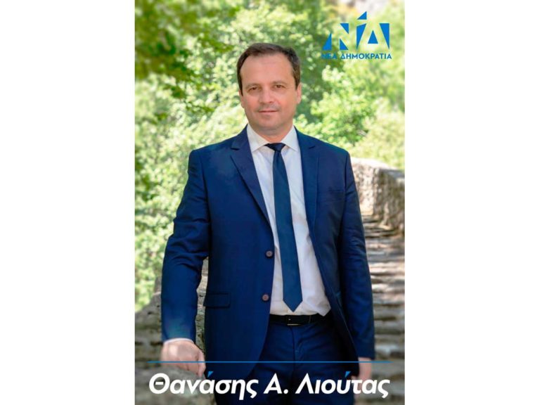 ​Ξεκάθαρο το μήνυμα νίκης του Θανάση Λιούτα