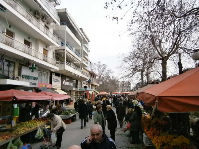 Αλλαγή στην ημέρα της λαϊκής αγοράς στα Τρίκαλα
