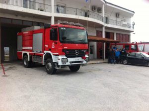 Κόβει πίτα η Πυροσβεστική Καλαμπάκας