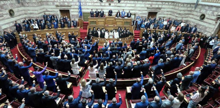 Ορκίστηκε η νέα Βουλή