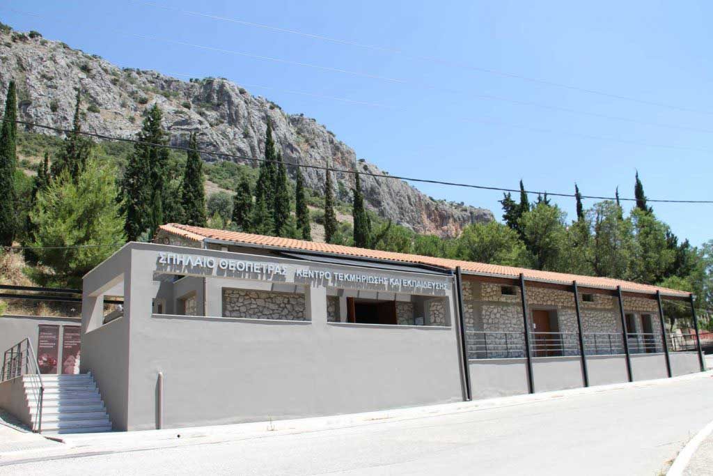 Επέκταση του ωραρίου για το Κέντρο Τεκμηρίωσης και Εκπαίδευσης του Σπηλαίου Θεόπετρας