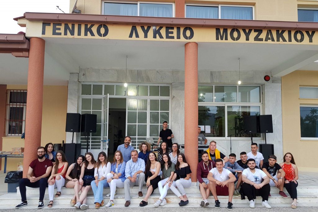Ευχές στους επιτυχόντες από τον Σύλλογο γονέων και κηδεμόνων Λυκείου Μουζακίου