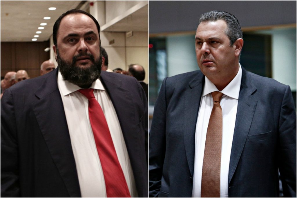 Αναζητούνται Μαρινάκης και Καμμένος μετά από εκατέρωθεν μηνύσεις