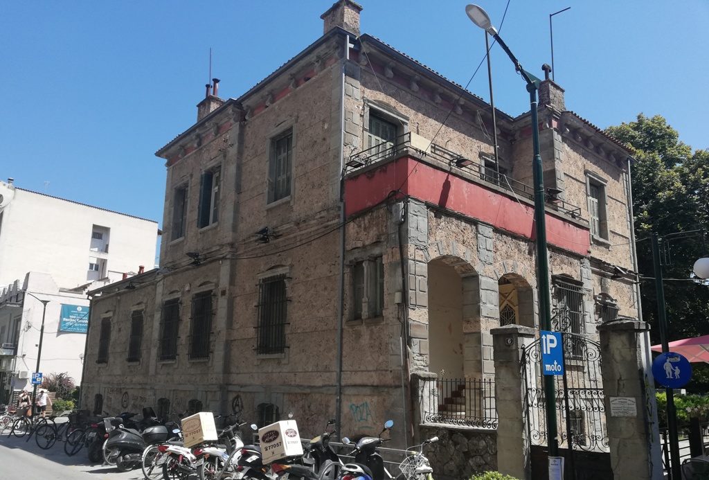 Ανακαινίζεται το Λαογραφικό Μουσείο Τρικάλων