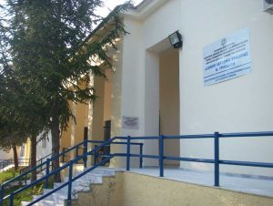 Profile
